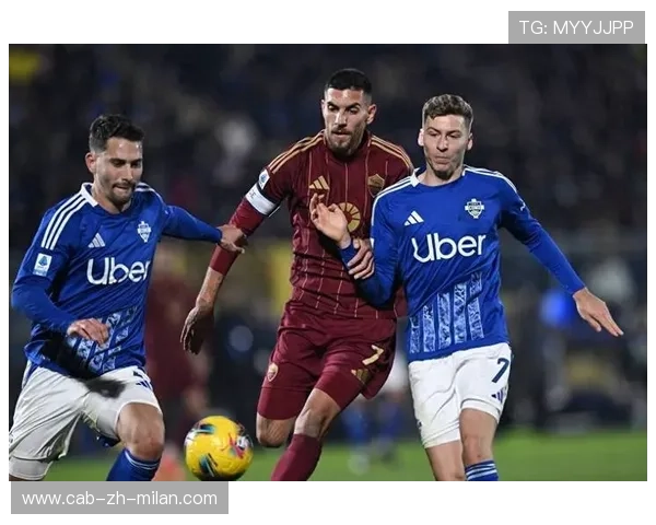 国际米兰继续抢分,榜首易主