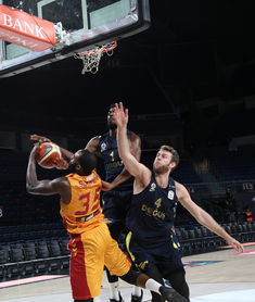 米兰体育在线下载-全国篮球联赛深圳队莞深德比告捷，东莞对深圳的篮球比赛